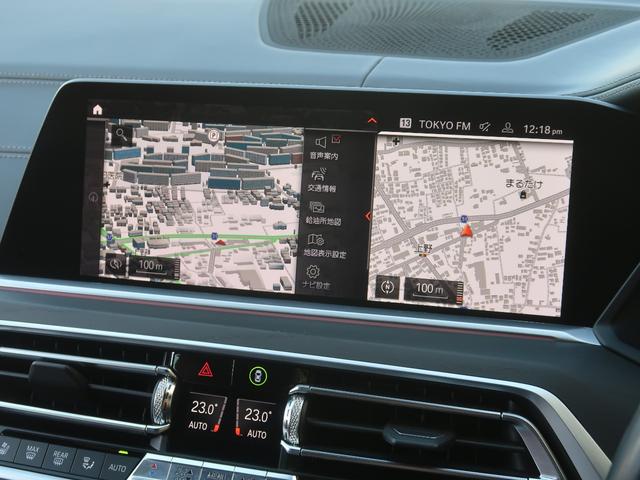 Ｘ７ ｘＤｒｉｖｅ　３５ｄ　Ｍスポーツ　ＷＡＬＤフルエアロ　パノラマサンルーフ　２２インチＡＷ　６人乗り　５ゾーンＡＣ　エグゼクティブドライブプロ　レーザーライト　クリスタルノブ　ブラウンメリノレザー　アルカンタラルーフ　クリーンディーゼル（71枚目）
