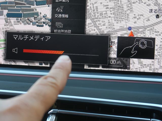 Ｘ７ ｘＤｒｉｖｅ　３５ｄ　Ｍスポーツ　ＷＡＬＤフルエアロ　パノラマサンルーフ　２２インチＡＷ　６人乗り　５ゾーンＡＣ　エグゼクティブドライブプロ　レーザーライト　クリスタルノブ　ブラウンメリノレザー　アルカンタラルーフ　クリーンディーゼル（74枚目）