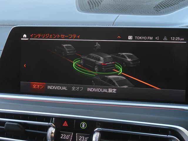Ｘ７ ｘＤｒｉｖｅ　３５ｄ　Ｍスポーツ　ＷＡＬＤフルエアロ　パノラマサンルーフ　２２インチＡＷ　６人乗り　５ゾーンＡＣ　エグゼクティブドライブプロ　レーザーライト　クリスタルノブ　ブラウンメリノレザー　アルカンタラルーフ　クリーンディーゼル（76枚目）