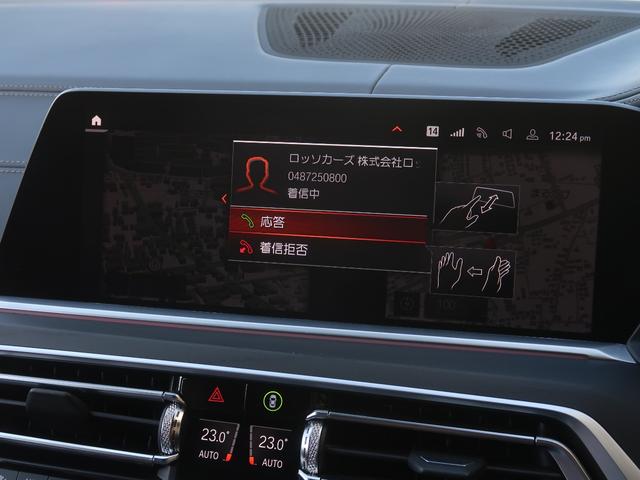 Ｘ７ ｘＤｒｉｖｅ　３５ｄ　Ｍスポーツ　ＷＡＬＤフルエアロ　パノラマサンルーフ　２２インチＡＷ　６人乗り　５ゾーンＡＣ　エグゼクティブドライブプロ　レーザーライト　クリスタルノブ　ブラウンメリノレザー　アルカンタラルーフ　クリーンディーゼル（78枚目）