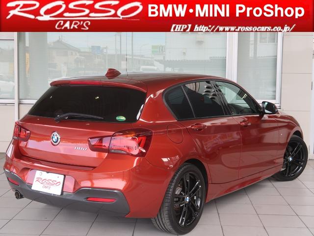 1シリーズ 118d Mスポーツ エディションシャドー ブラックレザー 専用18インチAW ACC ドライビングアシスト パーキングアシスト バックカメラ LEDライト 第6世代iDrive パワーシート シートヒーター クリーンディーゼル(2枚目)