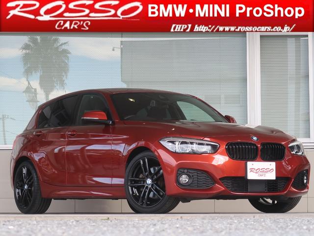 1シリーズ 118d Mスポーツ エディションシャドー ブラックレザー 専用18インチAW ACC ドライビングアシスト パーキングアシスト バックカメラ LEDライト 第6世代iDrive パワーシート シートヒーター クリーンディーゼル(3枚目)