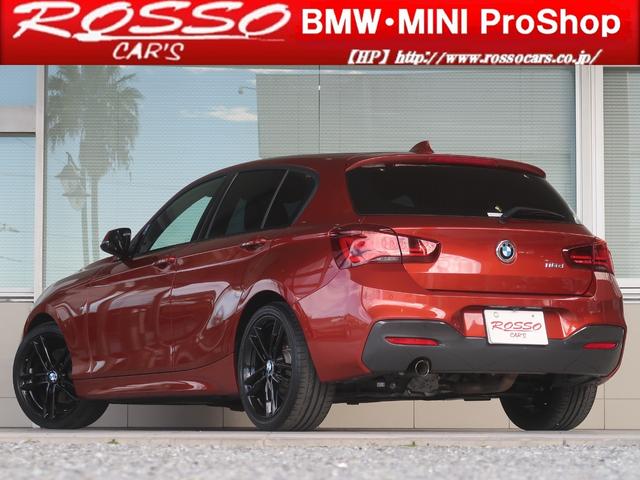 1シリーズ 118d Mスポーツ エディションシャドー ブラックレザー 専用18インチAW ACC ドライビングアシスト パーキングアシスト バックカメラ LEDライト 第6世代iDrive パワーシート シートヒーター クリーンディーゼル(4枚目)