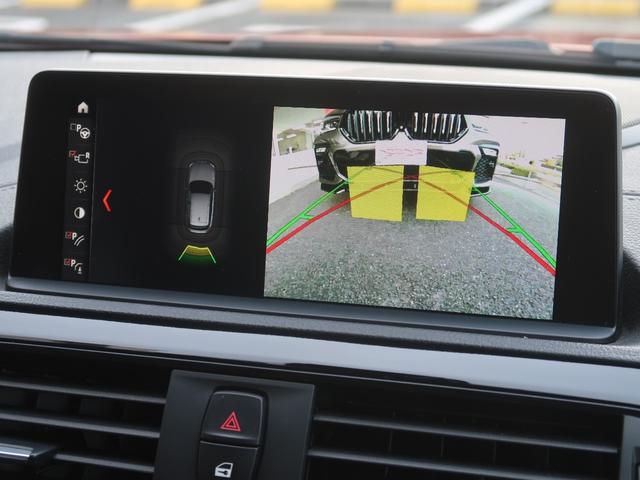 1シリーズ 118d Mスポーツ エディションシャドー ブラックレザー 専用18インチAW ACC ドライビングアシスト パーキングアシスト バックカメラ LEDライト 第6世代iDrive パワーシート シートヒーター クリーンディーゼル(7枚目)