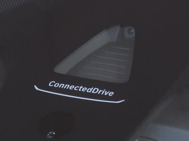 1シリーズ 118d Mスポーツ エディションシャドー ブラックレザー 専用18インチAW ACC ドライビングアシスト パーキングアシスト バックカメラ LEDライト 第6世代iDrive パワーシート シートヒーター クリーンディーゼル(8枚目)