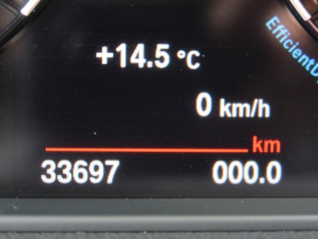 1シリーズ 118d Mスポーツ エディションシャドー ブラックレザー 専用18インチAW ACC ドライビングアシスト パーキングアシスト バックカメラ LEDライト 第6世代iDrive パワーシート シートヒーター クリーンディーゼル(9枚目)