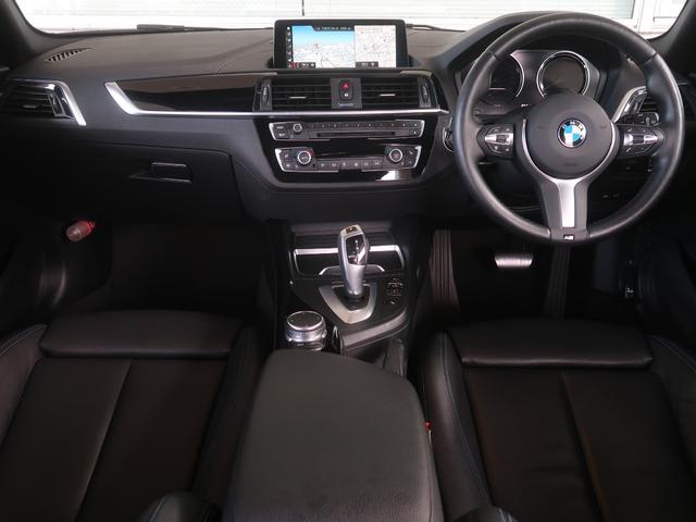 1シリーズ 118d Mスポーツ エディションシャドー ブラックレザー 専用18インチAW ACC ドライビングアシスト パーキングアシスト バックカメラ LEDライト 第6世代iDrive パワーシート シートヒーター クリーンディーゼル(11枚目)