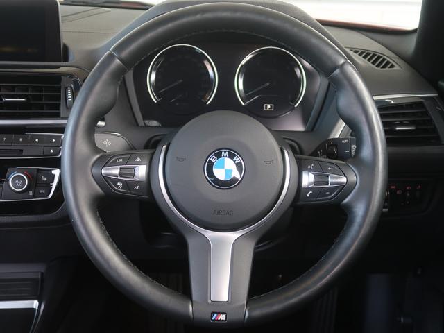 1シリーズ 118d Mスポーツ エディションシャドー ブラックレザー 専用18インチAW ACC ドライビングアシスト パーキングアシスト バックカメラ LEDライト 第6世代iDrive パワーシート シートヒーター クリーンディーゼル(15枚目)