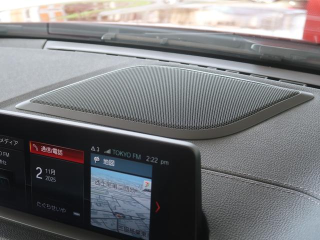 1シリーズ 118d Mスポーツ エディションシャドー ブラックレザー 専用18インチAW ACC ドライビングアシスト パーキングアシスト バックカメラ LEDライト 第6世代iDrive パワーシート シートヒーター クリーンディーゼル(16枚目)