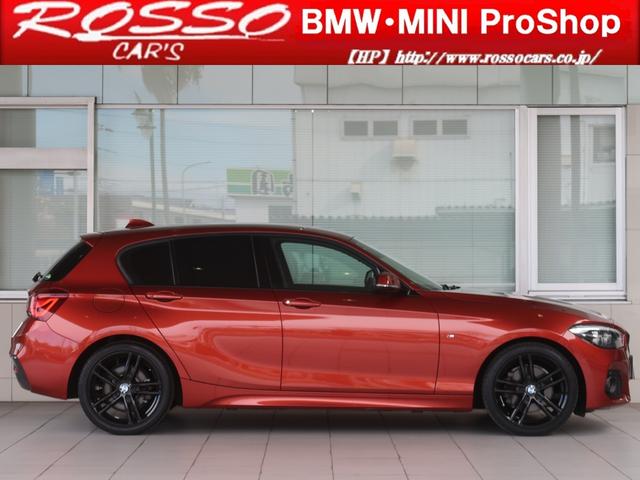 1シリーズ 118d Mスポーツ エディションシャドー ブラックレザー 専用18インチAW ACC ドライビングアシスト パーキングアシスト バックカメラ LEDライト 第6世代iDrive パワーシート シートヒーター クリーンディーゼル(22枚目)