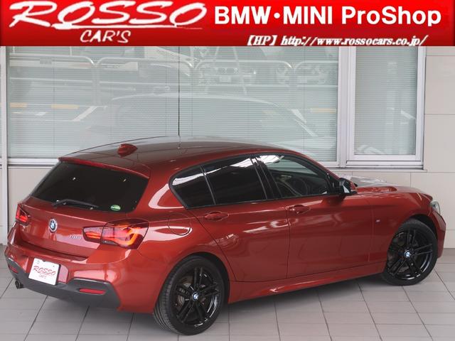 1シリーズ 118d Mスポーツ エディションシャドー ブラックレザー 専用18インチAW ACC ドライビングアシスト パーキングアシスト バックカメラ LEDライト 第6世代iDrive パワーシート シートヒーター クリーンディーゼル(27枚目)