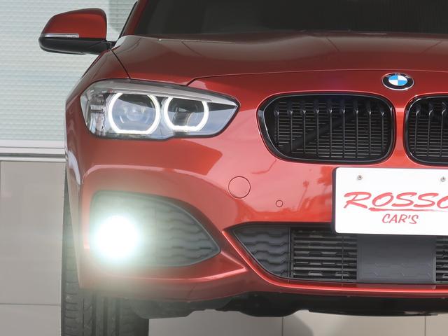 1シリーズ 118d Mスポーツ エディションシャドー ブラックレザー 専用18インチAW ACC ドライビングアシスト パーキングアシスト バックカメラ LEDライト 第6世代iDrive パワーシート シートヒーター クリーンディーゼル(29枚目)
