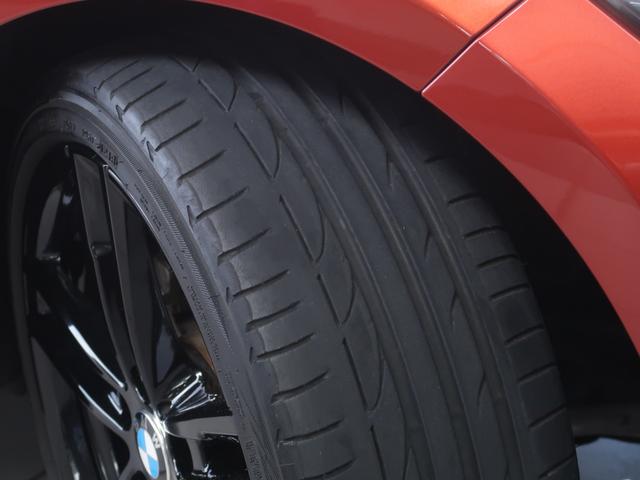 1シリーズ 118d Mスポーツ エディションシャドー ブラックレザー 専用18インチAW ACC ドライビングアシスト パーキングアシスト バックカメラ LEDライト 第6世代iDrive パワーシート シートヒーター クリーンディーゼル(30枚目)