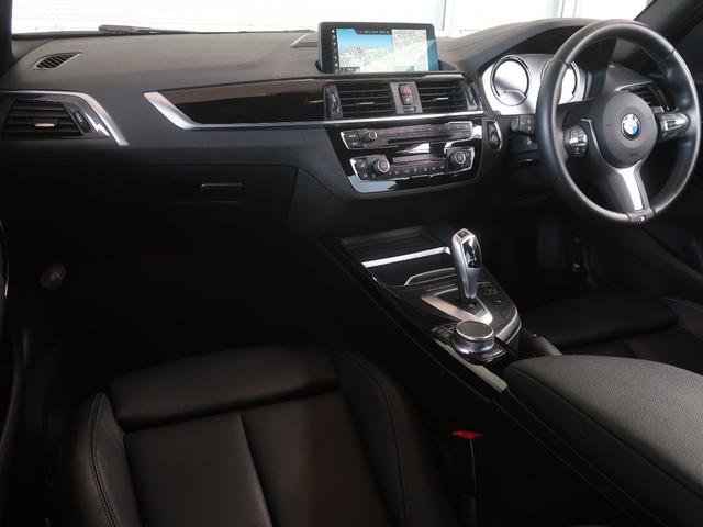 1シリーズ 118d Mスポーツ エディションシャドー ブラックレザー 専用18インチAW ACC ドライビングアシスト パーキングアシスト バックカメラ LEDライト 第6世代iDrive パワーシート シートヒーター クリーンディーゼル(31枚目)