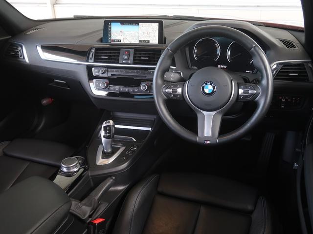 1シリーズ 118d Mスポーツ エディションシャドー ブラックレザー 専用18インチAW ACC ドライビングアシスト パーキングアシスト バックカメラ LEDライト 第6世代iDrive パワーシート シートヒーター クリーンディーゼル(32枚目)