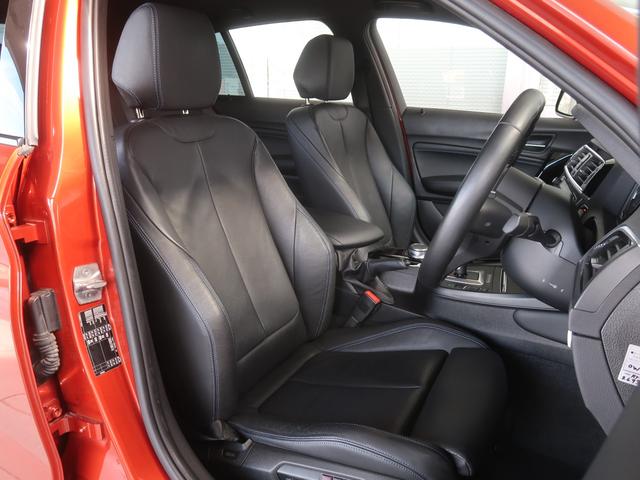 1シリーズ 118d Mスポーツ エディションシャドー ブラックレザー 専用18インチAW ACC ドライビングアシスト パーキングアシスト バックカメラ LEDライト 第6世代iDrive パワーシート シートヒーター クリーンディーゼル(33枚目)