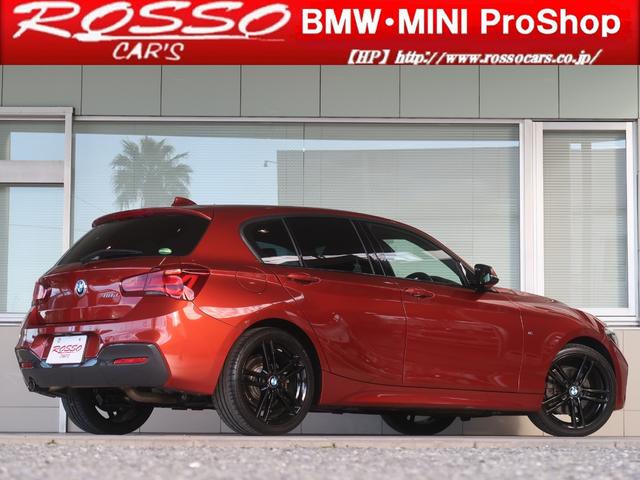 1シリーズ 118d Mスポーツ エディションシャドー ブラックレザー 専用18インチAW ACC ドライビングアシスト パーキングアシスト バックカメラ LEDライト 第6世代iDrive パワーシート シートヒーター クリーンディーゼル(43枚目)