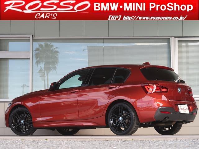 1シリーズ 118d Mスポーツ エディションシャドー ブラックレザー 専用18インチAW ACC ドライビングアシスト パーキングアシスト バックカメラ LEDライト 第6世代iDrive パワーシート シートヒーター クリーンディーゼル(44枚目)