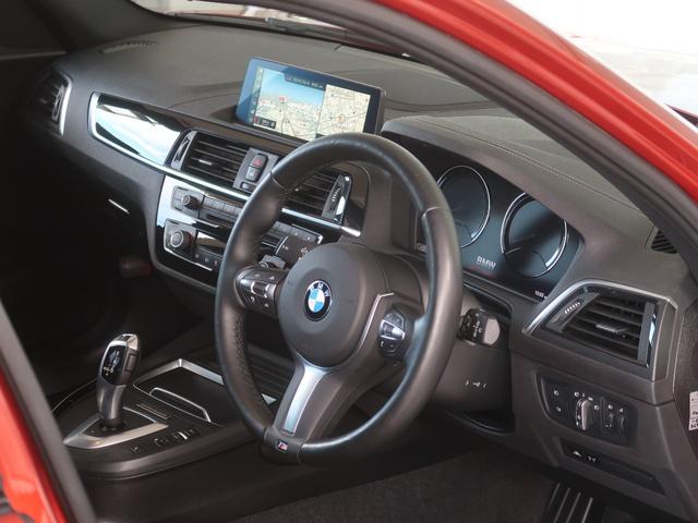 1シリーズ 118d Mスポーツ エディションシャドー ブラックレザー 専用18インチAW ACC ドライビングアシスト パーキングアシスト バックカメラ LEDライト 第6世代iDrive パワーシート シートヒーター クリーンディーゼル(52枚目)