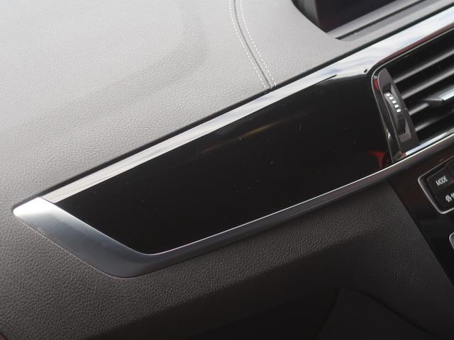 1シリーズ 118d Mスポーツ エディションシャドー ブラックレザー 専用18インチAW ACC ドライビングアシスト パーキングアシスト バックカメラ LEDライト 第6世代iDrive パワーシート シートヒーター クリーンディーゼル(55枚目)