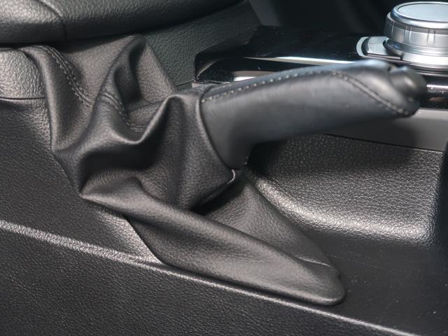 1シリーズ 118d Mスポーツ エディションシャドー ブラックレザー 専用18インチAW ACC ドライビングアシスト パーキングアシスト バックカメラ LEDライト 第6世代iDrive パワーシート シートヒーター クリーンディーゼル(58枚目)