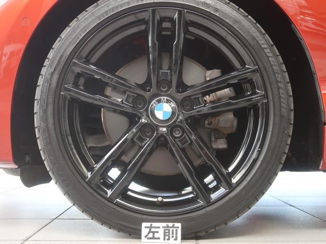 1シリーズ 118d Mスポーツ エディションシャドー ブラックレザー 専用18インチAW ACC ドライビングアシスト パーキングアシスト バックカメラ LEDライト 第6世代iDrive パワーシート シートヒーター クリーンディーゼル(66枚目)