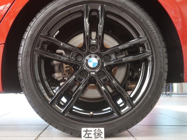 1シリーズ 118d Mスポーツ エディションシャドー ブラックレザー 専用18インチAW ACC ドライビングアシスト パーキングアシスト バックカメラ LEDライト 第6世代iDrive パワーシート シートヒーター クリーンディーゼル(69枚目)