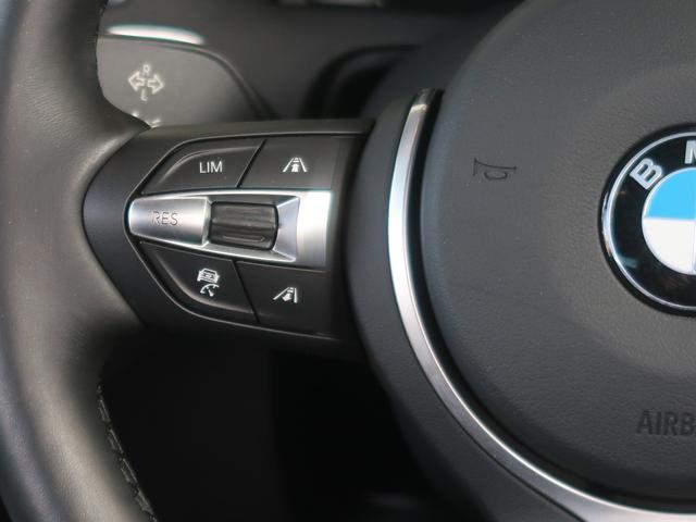 1シリーズ 118d Mスポーツ エディションシャドー ブラックレザー 専用18インチAW ACC ドライビングアシスト パーキングアシスト バックカメラ LEDライト 第6世代iDrive パワーシート シートヒーター クリーンディーゼル(71枚目)