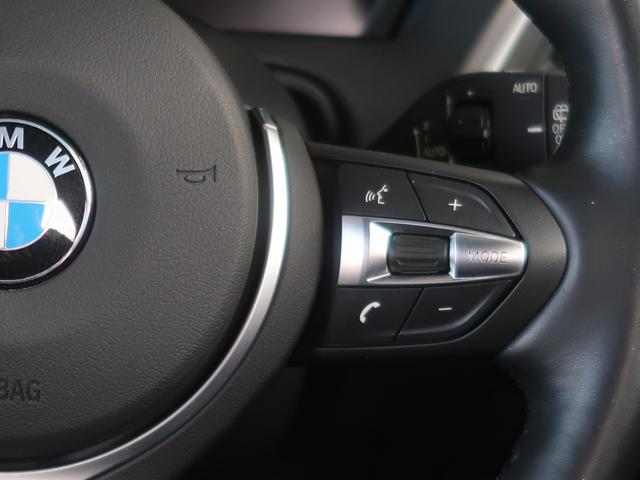 1シリーズ 118d Mスポーツ エディションシャドー ブラックレザー 専用18インチAW ACC ドライビングアシスト パーキングアシスト バックカメラ LEDライト 第6世代iDrive パワーシート シートヒーター クリーンディーゼル(72枚目)