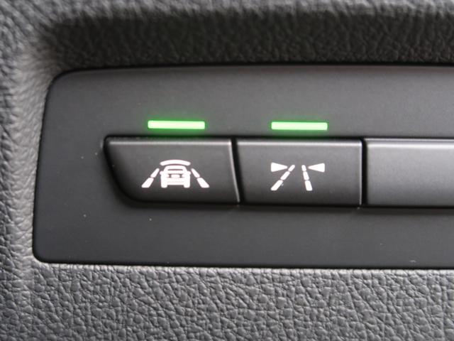 1シリーズ 118d Mスポーツ エディションシャドー ブラックレザー 専用18インチAW ACC ドライビングアシスト パーキングアシスト バックカメラ LEDライト 第6世代iDrive パワーシート シートヒーター クリーンディーゼル(73枚目)