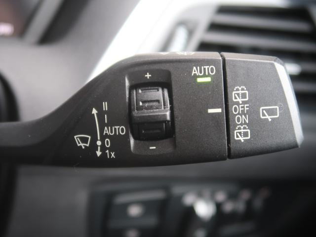 1シリーズ 118d Mスポーツ エディションシャドー ブラックレザー 専用18インチAW ACC ドライビングアシスト パーキングアシスト バックカメラ LEDライト 第6世代iDrive パワーシート シートヒーター クリーンディーゼル(78枚目)