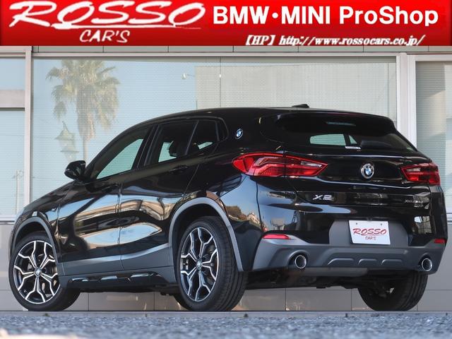 Ｘ２ ｘＤｒｉｖｅ　１８ｄ　ＭスポーツＸ　アドバンスドアクティブセーフティパッケージ　電動テールゲート　ハーフレザーシート　シートヒーター　純正ＨＤＤナビ　２ゾーンＡＣ　ＡＣＣ　衝突被害軽減ブレーキ　ＬＥＤヘッドライト　クリーンディーゼル（4枚目）