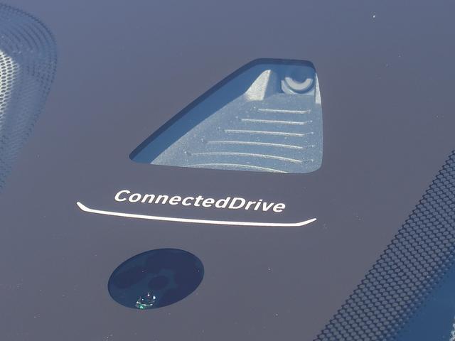 Ｘ２ ｘＤｒｉｖｅ　１８ｄ　ＭスポーツＸ　アドバンスドアクティブセーフティパッケージ　電動テールゲート　ハーフレザーシート　シートヒーター　純正ＨＤＤナビ　２ゾーンＡＣ　ＡＣＣ　衝突被害軽減ブレーキ　ＬＥＤヘッドライト　クリーンディーゼル（8枚目）