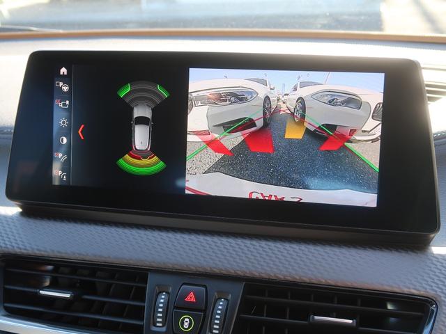 Ｘ２ ｘＤｒｉｖｅ　１８ｄ　ＭスポーツＸ　アドバンスドアクティブセーフティパッケージ　電動テールゲート　ハーフレザーシート　シートヒーター　純正ＨＤＤナビ　２ゾーンＡＣ　ＡＣＣ　衝突被害軽減ブレーキ　ＬＥＤヘッドライト　クリーンディーゼル（9枚目）