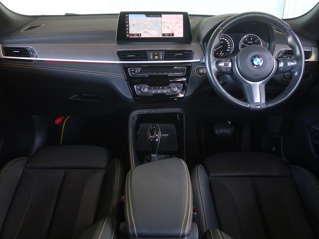 Ｘ２ ｘＤｒｉｖｅ　１８ｄ　ＭスポーツＸ　アドバンスドアクティブセーフティパッケージ　電動テールゲート　ハーフレザーシート　シートヒーター　純正ＨＤＤナビ　２ゾーンＡＣ　ＡＣＣ　衝突被害軽減ブレーキ　ＬＥＤヘッドライト　クリーンディーゼル（11枚目）