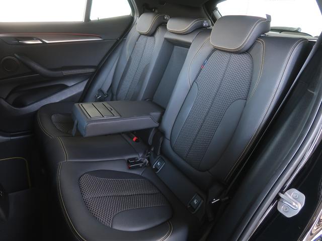 Ｘ２ ｘＤｒｉｖｅ　１８ｄ　ＭスポーツＸ　アドバンスドアクティブセーフティパッケージ　電動テールゲート　ハーフレザーシート　シートヒーター　純正ＨＤＤナビ　２ゾーンＡＣ　ＡＣＣ　衝突被害軽減ブレーキ　ＬＥＤヘッドライト　クリーンディーゼル（13枚目）