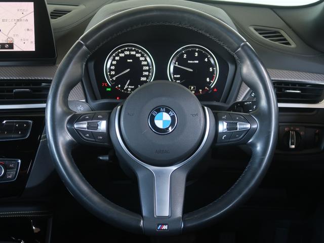 Ｘ２ ｘＤｒｉｖｅ　１８ｄ　ＭスポーツＸ　アドバンスドアクティブセーフティパッケージ　電動テールゲート　ハーフレザーシート　シートヒーター　純正ＨＤＤナビ　２ゾーンＡＣ　ＡＣＣ　衝突被害軽減ブレーキ　ＬＥＤヘッドライト　クリーンディーゼル（15枚目）