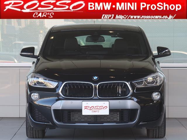 Ｘ２ ｘＤｒｉｖｅ　１８ｄ　ＭスポーツＸ　アドバンスドアクティブセーフティパッケージ　電動テールゲート　ハーフレザーシート　シートヒーター　純正ＨＤＤナビ　２ゾーンＡＣ　ＡＣＣ　衝突被害軽減ブレーキ　ＬＥＤヘッドライト　クリーンディーゼル（21枚目）
