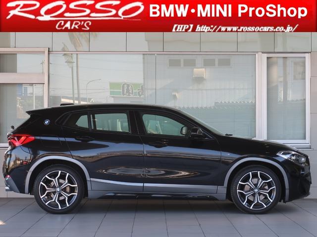 Ｘ２ ｘＤｒｉｖｅ　１８ｄ　ＭスポーツＸ　アドバンスドアクティブセーフティパッケージ　電動テールゲート　ハーフレザーシート　シートヒーター　純正ＨＤＤナビ　２ゾーンＡＣ　ＡＣＣ　衝突被害軽減ブレーキ　ＬＥＤヘッドライト　クリーンディーゼル（22枚目）