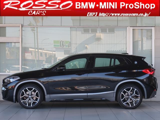 Ｘ２ ｘＤｒｉｖｅ　１８ｄ　ＭスポーツＸ　アドバンスドアクティブセーフティパッケージ　電動テールゲート　ハーフレザーシート　シートヒーター　純正ＨＤＤナビ　２ゾーンＡＣ　ＡＣＣ　衝突被害軽減ブレーキ　ＬＥＤヘッドライト　クリーンディーゼル（23枚目）