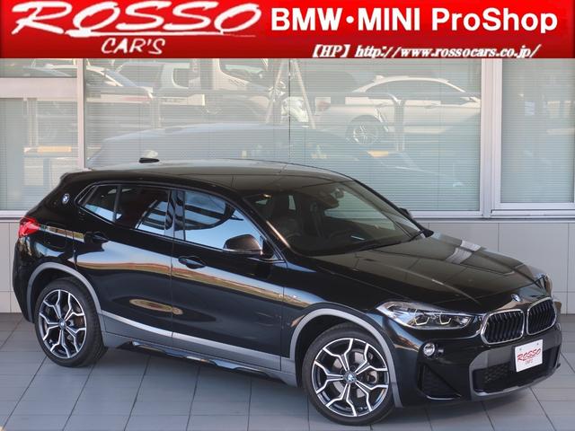 Ｘ２ ｘＤｒｉｖｅ　１８ｄ　ＭスポーツＸ　アドバンスドアクティブセーフティパッケージ　電動テールゲート　ハーフレザーシート　シートヒーター　純正ＨＤＤナビ　２ゾーンＡＣ　ＡＣＣ　衝突被害軽減ブレーキ　ＬＥＤヘッドライト　クリーンディーゼル（25枚目）