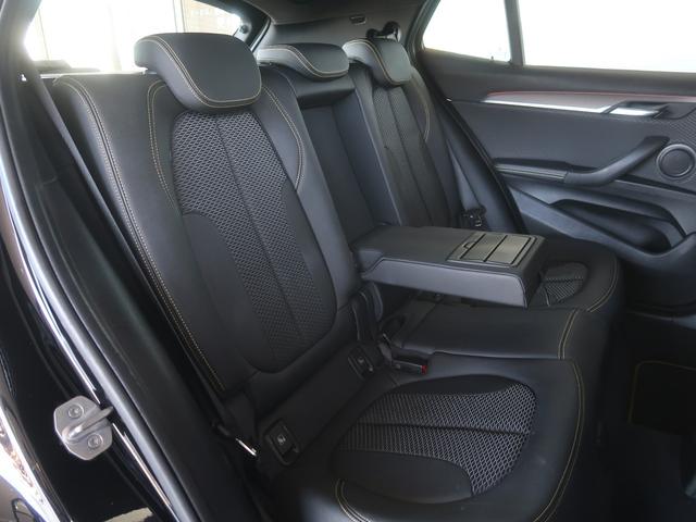 Ｘ２ ｘＤｒｉｖｅ　１８ｄ　ＭスポーツＸ　アドバンスドアクティブセーフティパッケージ　電動テールゲート　ハーフレザーシート　シートヒーター　純正ＨＤＤナビ　２ゾーンＡＣ　ＡＣＣ　衝突被害軽減ブレーキ　ＬＥＤヘッドライト　クリーンディーゼル（34枚目）