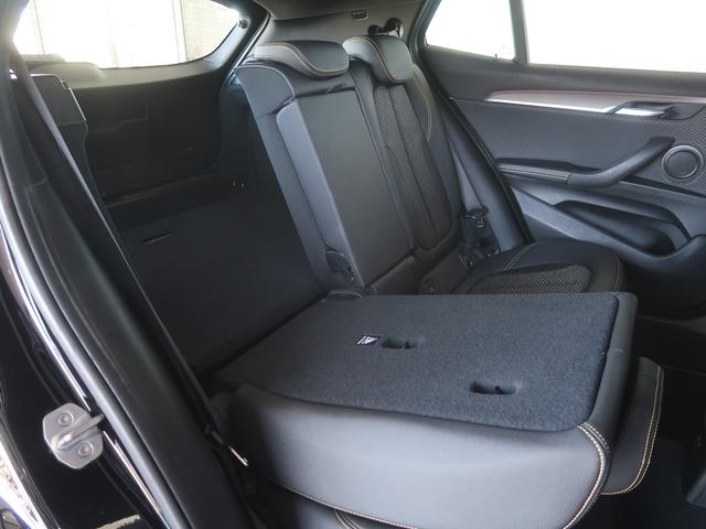 Ｘ２ ｘＤｒｉｖｅ　１８ｄ　ＭスポーツＸ　アドバンスドアクティブセーフティパッケージ　電動テールゲート　ハーフレザーシート　シートヒーター　純正ＨＤＤナビ　２ゾーンＡＣ　ＡＣＣ　衝突被害軽減ブレーキ　ＬＥＤヘッドライト　クリーンディーゼル（35枚目）