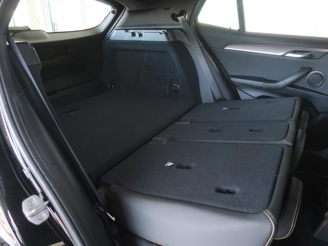 Ｘ２ ｘＤｒｉｖｅ　１８ｄ　ＭスポーツＸ　アドバンスドアクティブセーフティパッケージ　電動テールゲート　ハーフレザーシート　シートヒーター　純正ＨＤＤナビ　２ゾーンＡＣ　ＡＣＣ　衝突被害軽減ブレーキ　ＬＥＤヘッドライト　クリーンディーゼル（36枚目）