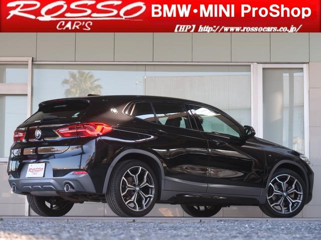 Ｘ２ ｘＤｒｉｖｅ　１８ｄ　ＭスポーツＸ　アドバンスドアクティブセーフティパッケージ　電動テールゲート　ハーフレザーシート　シートヒーター　純正ＨＤＤナビ　２ゾーンＡＣ　ＡＣＣ　衝突被害軽減ブレーキ　ＬＥＤヘッドライト　クリーンディーゼル（42枚目）