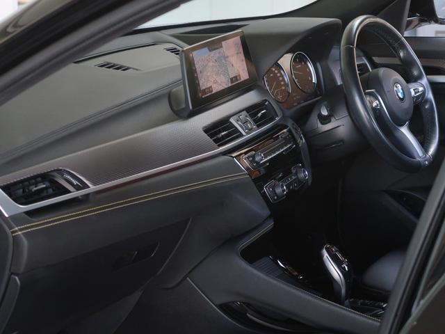 Ｘ２ ｘＤｒｉｖｅ　１８ｄ　ＭスポーツＸ　アドバンスドアクティブセーフティパッケージ　電動テールゲート　ハーフレザーシート　シートヒーター　純正ＨＤＤナビ　２ゾーンＡＣ　ＡＣＣ　衝突被害軽減ブレーキ　ＬＥＤヘッドライト　クリーンディーゼル（49枚目）