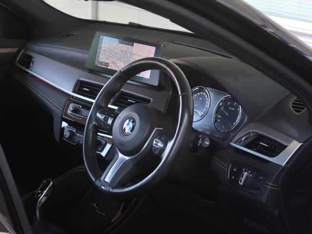 Ｘ２ ｘＤｒｉｖｅ　１８ｄ　ＭスポーツＸ　アドバンスドアクティブセーフティパッケージ　電動テールゲート　ハーフレザーシート　シートヒーター　純正ＨＤＤナビ　２ゾーンＡＣ　ＡＣＣ　衝突被害軽減ブレーキ　ＬＥＤヘッドライト　クリーンディーゼル（50枚目）