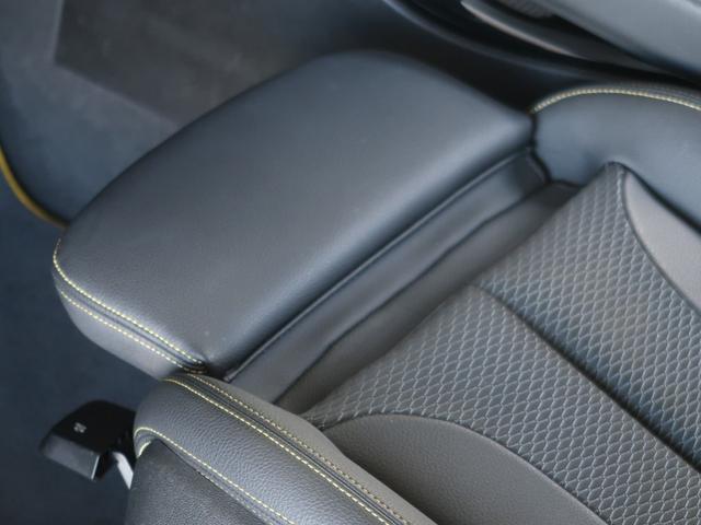 Ｘ２ ｘＤｒｉｖｅ　１８ｄ　ＭスポーツＸ　アドバンスドアクティブセーフティパッケージ　電動テールゲート　ハーフレザーシート　シートヒーター　純正ＨＤＤナビ　２ゾーンＡＣ　ＡＣＣ　衝突被害軽減ブレーキ　ＬＥＤヘッドライト　クリーンディーゼル（52枚目）