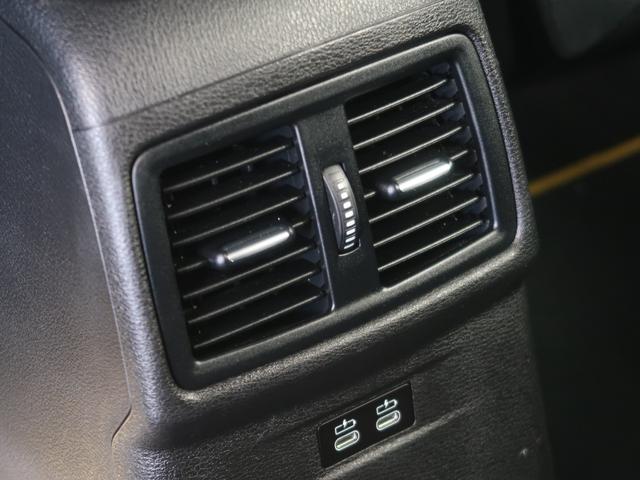 Ｘ２ ｘＤｒｉｖｅ　１８ｄ　ＭスポーツＸ　アドバンスドアクティブセーフティパッケージ　電動テールゲート　ハーフレザーシート　シートヒーター　純正ＨＤＤナビ　２ゾーンＡＣ　ＡＣＣ　衝突被害軽減ブレーキ　ＬＥＤヘッドライト　クリーンディーゼル（56枚目）