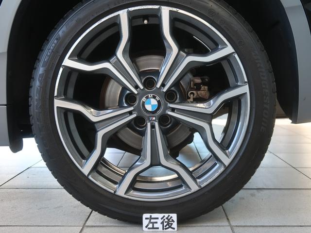 Ｘ２ ｘＤｒｉｖｅ　１８ｄ　ＭスポーツＸ　アドバンスドアクティブセーフティパッケージ　電動テールゲート　ハーフレザーシート　シートヒーター　純正ＨＤＤナビ　２ゾーンＡＣ　ＡＣＣ　衝突被害軽減ブレーキ　ＬＥＤヘッドライト　クリーンディーゼル（67枚目）